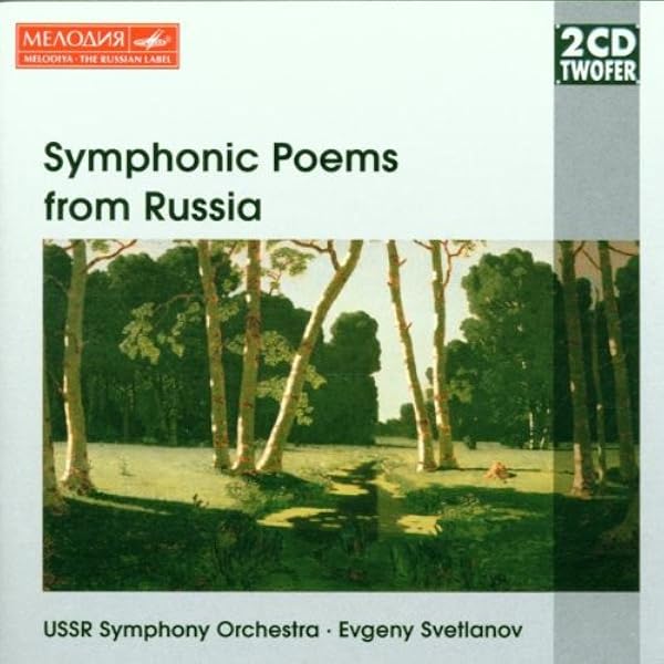 Evgeny Svetlanov, USSR Symphony Orchestra - Orchestral